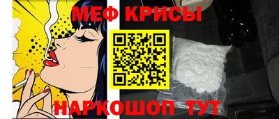 ALPHA PVP Михайловка