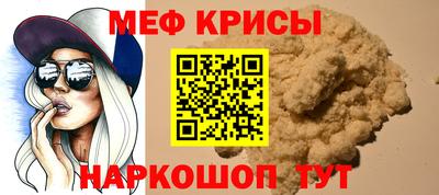 ALPHA PVP Михайловка