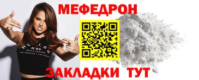 мдпв Михайловск