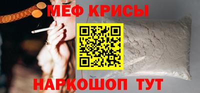 дистиллят марихуана Мирный