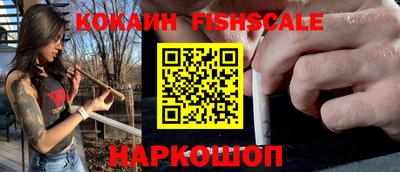 кокс Нижний Тагил