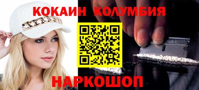 дистиллят марихуана Мирный
