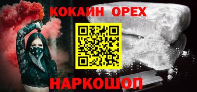 мдпв Михайловск