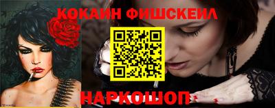 мдпв Михайловск