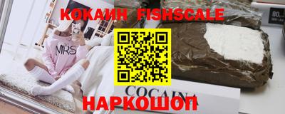дистиллят марихуана Мирный