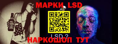 ALPHA PVP Михайловка