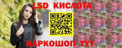дистиллят марихуана Мирный