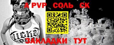ГАЛЛЮЦИНОГЕННЫЕ ГРИБЫ Набережные Челны