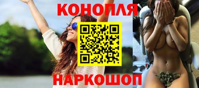 ГАЛЛЮЦИНОГЕННЫЕ ГРИБЫ Набережные Челны