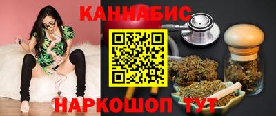 дурь Надым