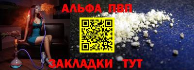 MDMA Новоалександровск