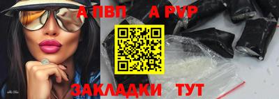 дистиллят марихуана Мирный