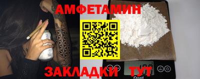 дурь Надым
