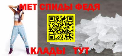 MDMA Новоалександровск