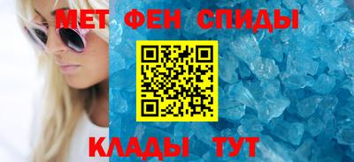 ГАЛЛЮЦИНОГЕННЫЕ ГРИБЫ Набережные Челны