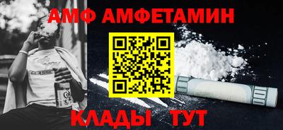 мдпв Михайловск