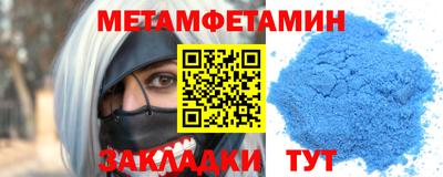 мдпв Михайловск