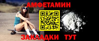 дистиллят марихуана Мирный