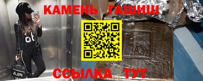 кокс Нижний Тагил