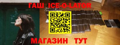 Альфа ПВП Назарово