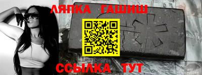 мдпв Михайловск