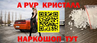 дистиллят марихуана Мирный