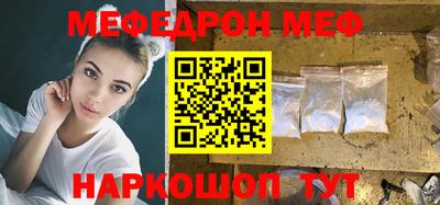 Альфа ПВП Назарово