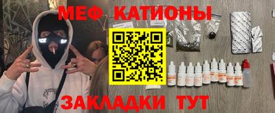 мдпв Михайловск