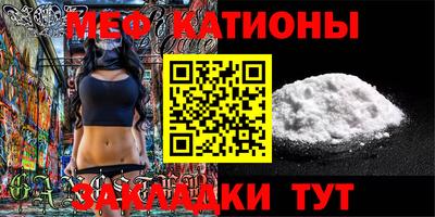 мдпв Михайловск